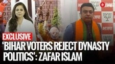 “Bihar Verdict Rejects Dynasty Politics”, Says Zafar Islam as NDA Nears Historic Sweep