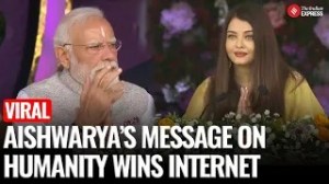 Viral Moment: In PM Modi’s Presence, Aishwarya Delivers Speech | Aishwarya Rai Speech at Puttaparthi
