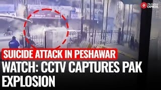 Pakistan Blast: CCTV Shows Moment Suicide Bombers Attack Paramilitary HQ in Peshawar, Killing Three