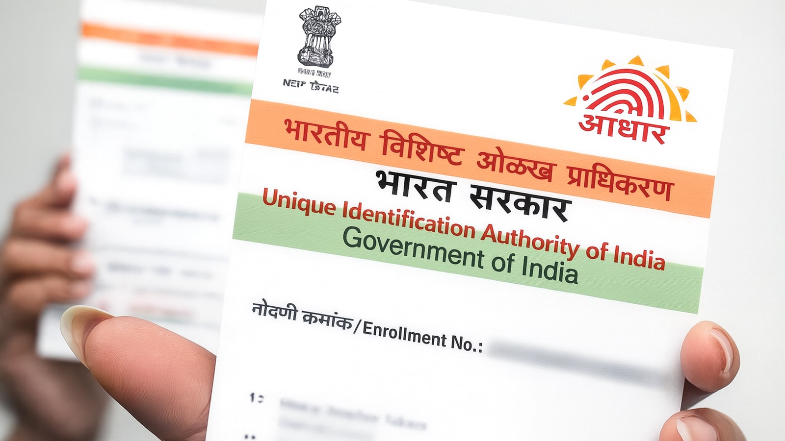 Uttar Pradesh prohíbe Aadhaar como prueba de edad en trámites oficiales