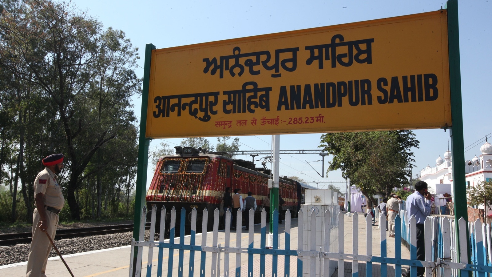 anandpur sahib
