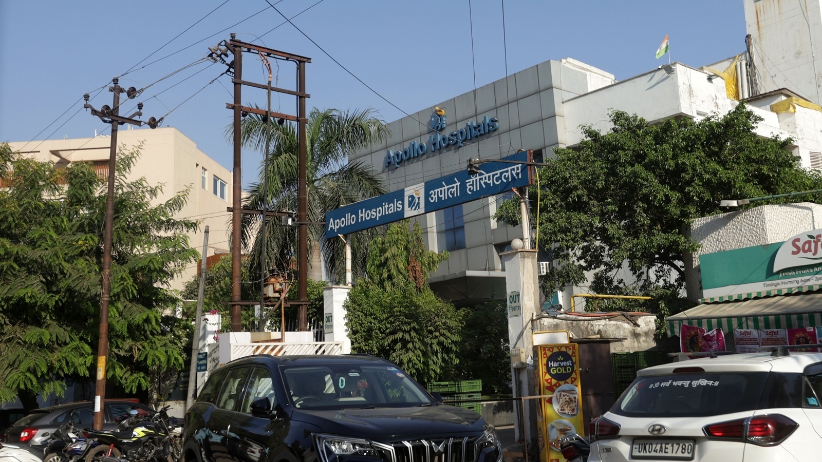 Apollo Hospitals launches 250-bed facility in Pune, third such facility ...