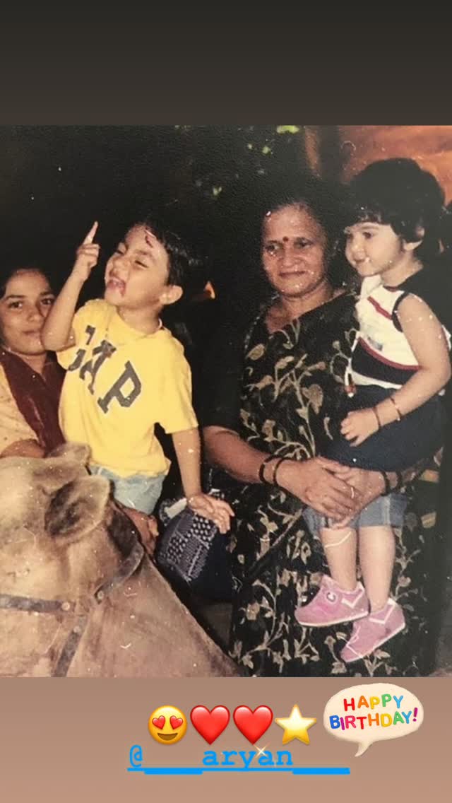 Aryan Khan birthday wishes