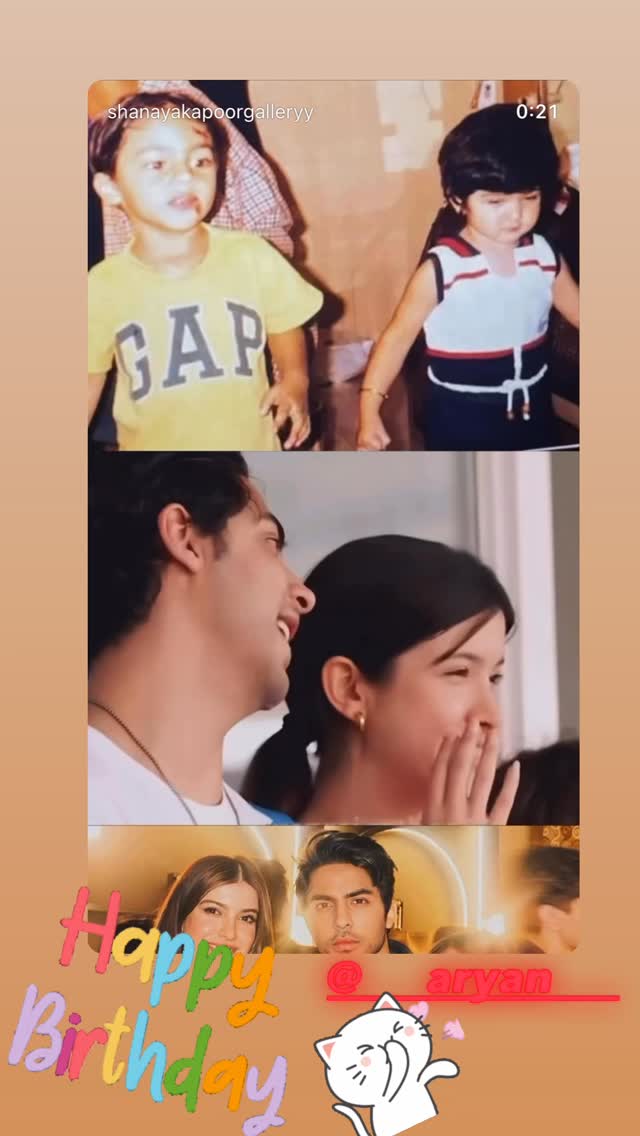 aryan khan birthday wishes 