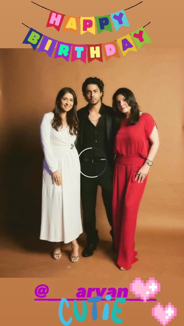 aryan khan birthday wishes 