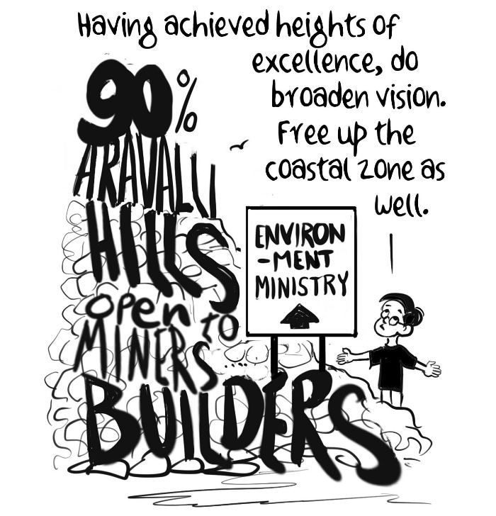 Business As Usual by E P Unny, November 2025