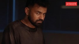 dies irae box office