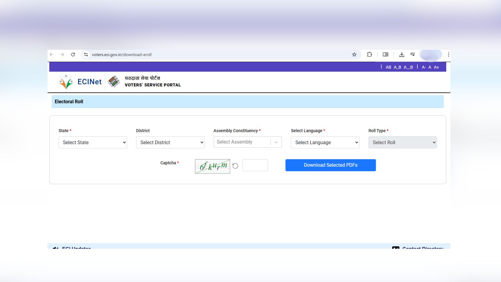 Bihar Election Voter List 2025: How to find your polling station and download voter list using voter ID online