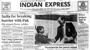 This is the front page of The Indian Express published on November 4, 1985.