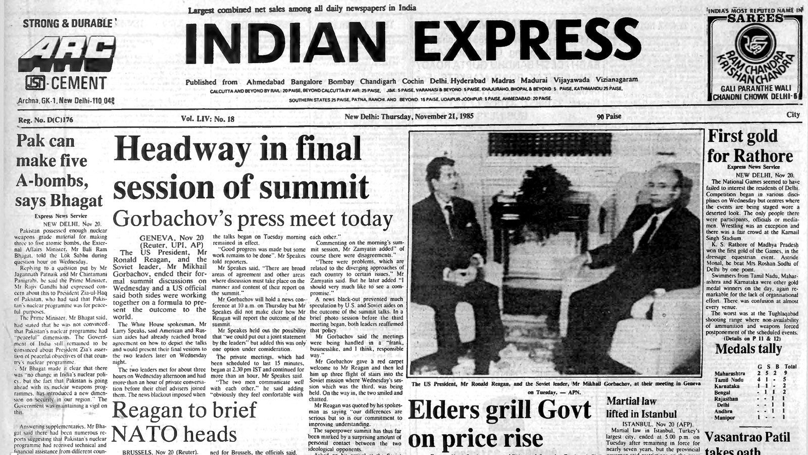 40 years ago November 21, 1985: Rajiv Gandhi wants Tamil refugees to go back to Sri Lanka