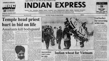 This is the front page of The Indian Express published on November 28, 1985.