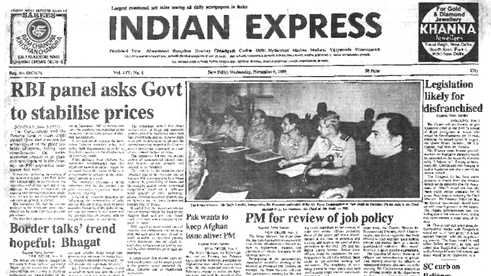 November 6, 1985, 40 years ago: Rajiv Gandhi talks about Afghanistan, and US kidnaps a Russian spy