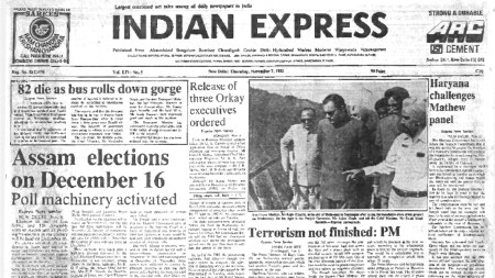 This is the front page of The Indian Express published on November 7, 1985.