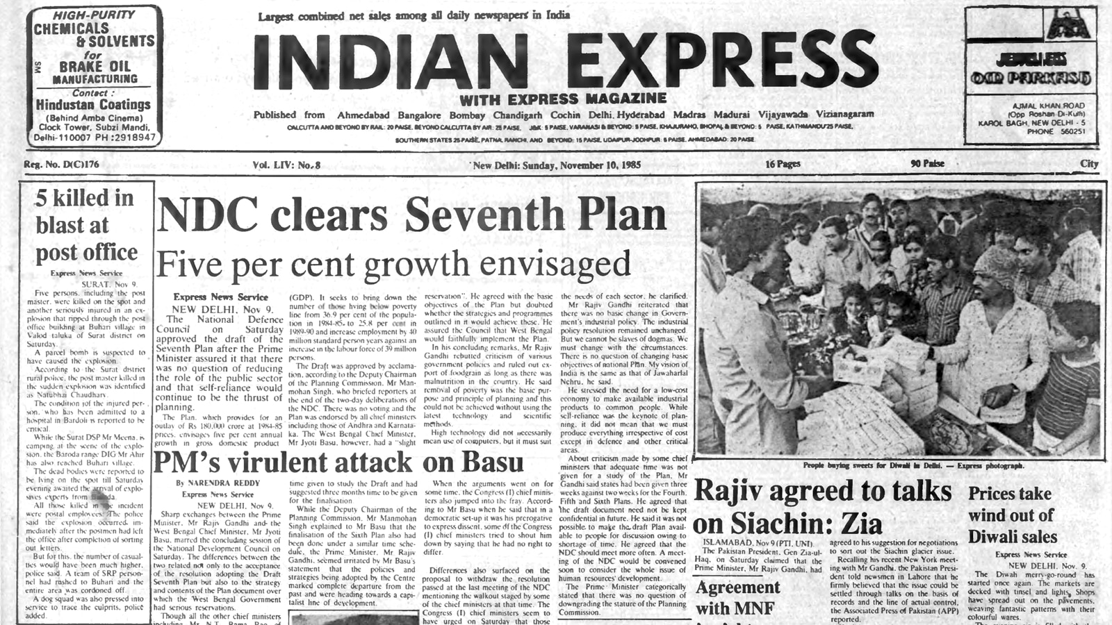 Forty years ago, November 10, 1985: When Rajiv Gandhi took on Jyoti Basu