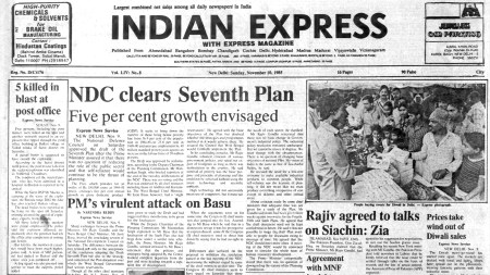 This is the front page of The Indian Express published on November 10, 1985.