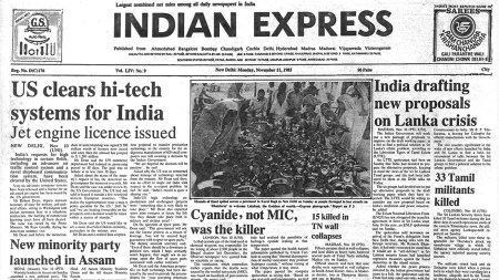 This is the front page of The Indian Express published on November 11, 1985.