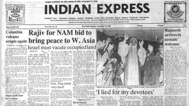This is the front page of The Indian Express published on November 18, 1985.