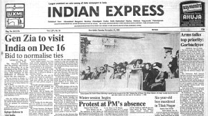 This is the front page of The Indian Express published on November 19, 1985.