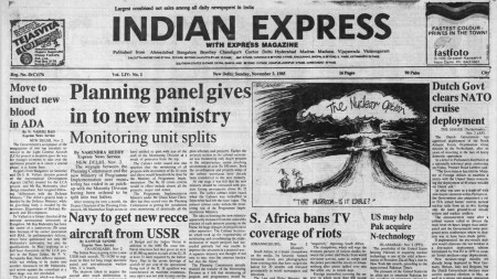 This is the front page of The Indian Express published on November 3, 1985.