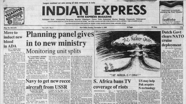 This is the front page of The Indian Express published on November 3, 1985.