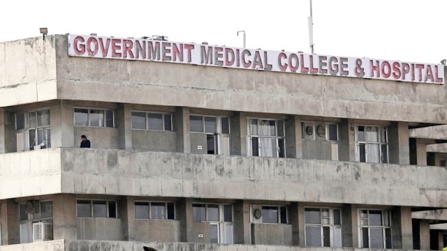 Earlier GMCH-32 had just 50 emergency beds and new block has 100 emergency beds. (File)