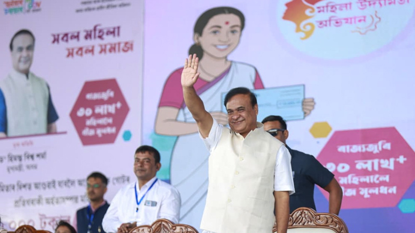 Assam's Women Empowerment Schemes Influence Bihar Elections