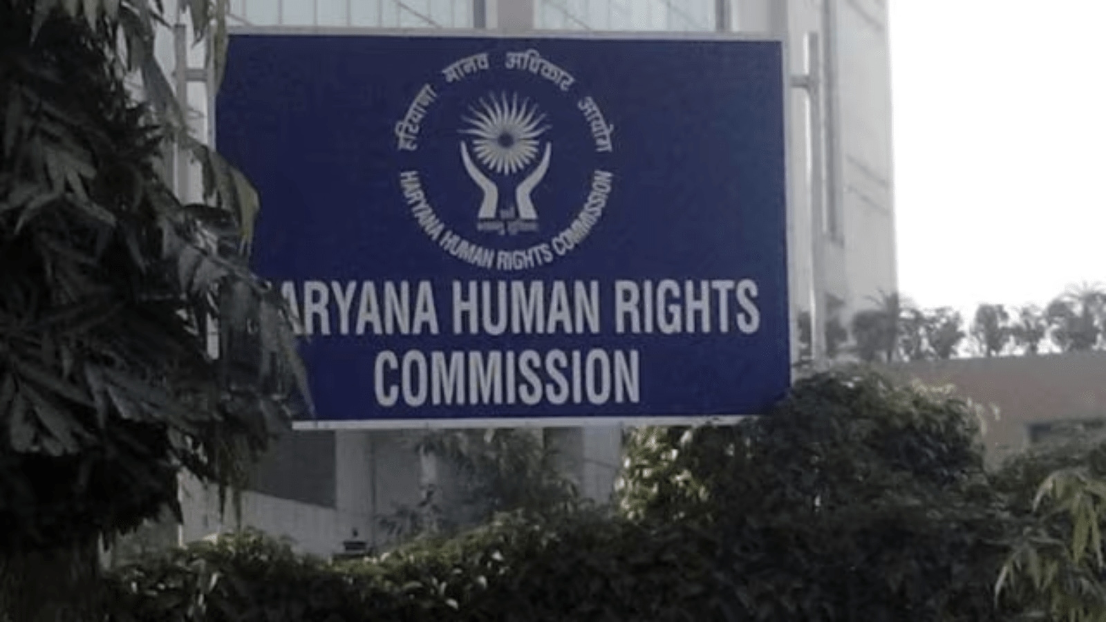 Haryana Human Rights Commission ordered that all reports have to be submitted before its next hearing on December 17.
