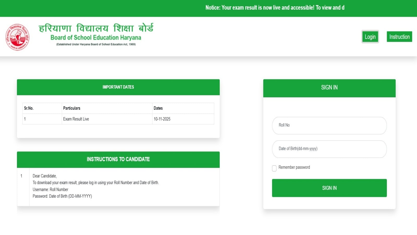 Haryana TET Result 2025 Out: 14% pass rate; check level 1, 2 & 3 scorecards at bseh.org.in