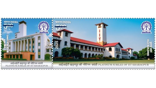 Sello IIT Kharagpur