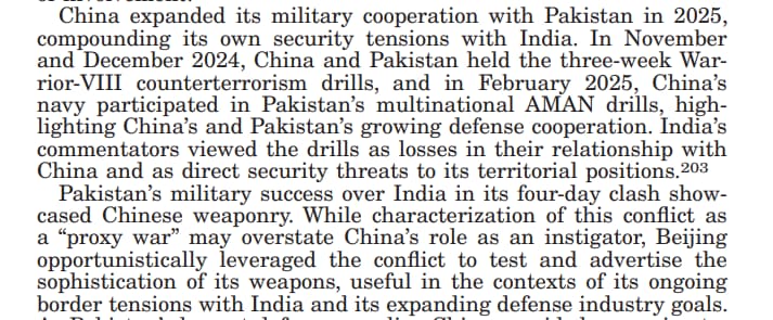 The US report, claiming "Pakistan's military success".