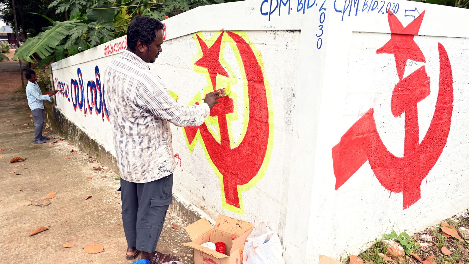 kerala cpim
