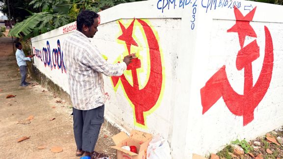 kerala cpim