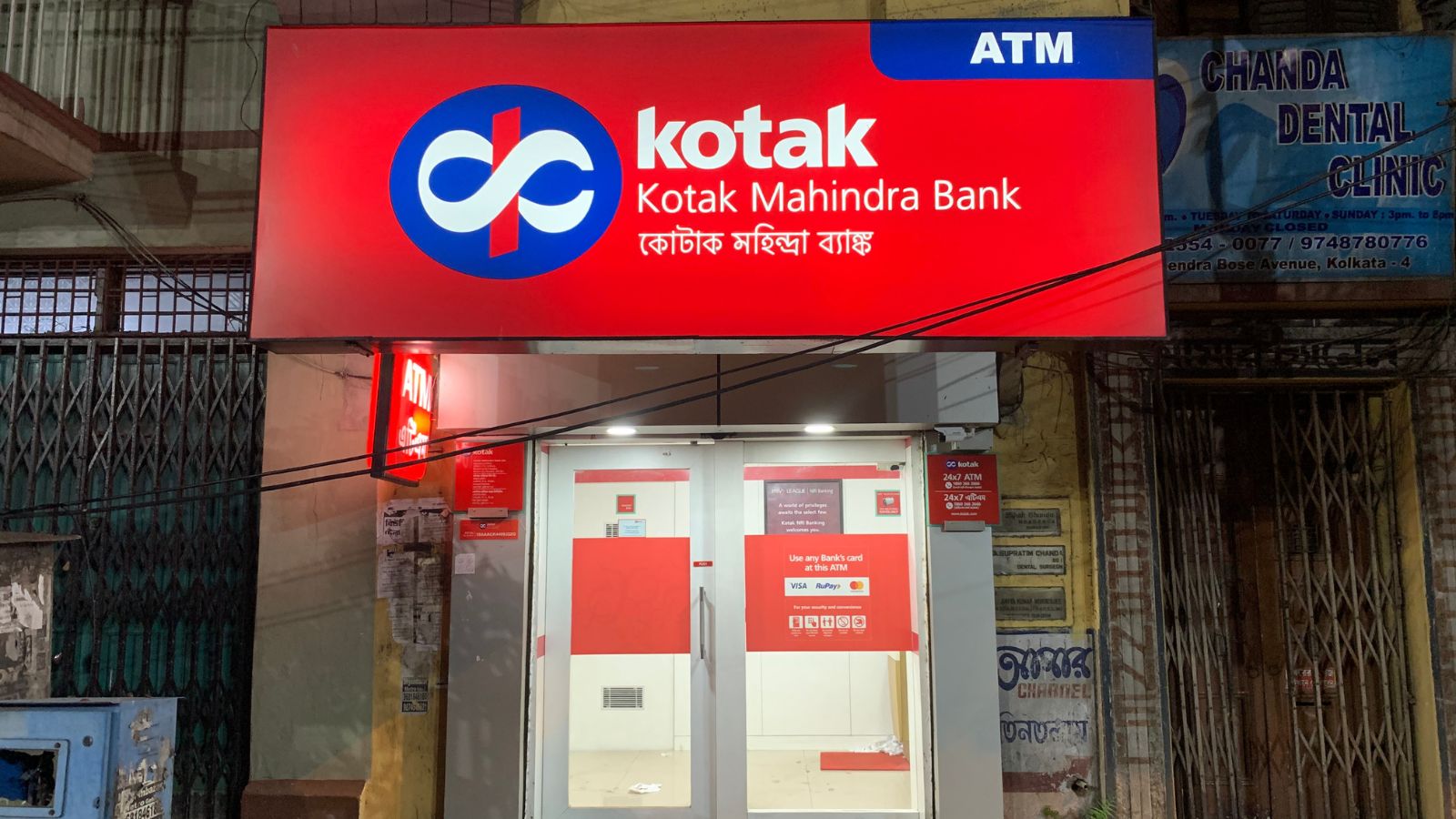 Kotak Mahindra Bank SMS alert charges revised from December; check details