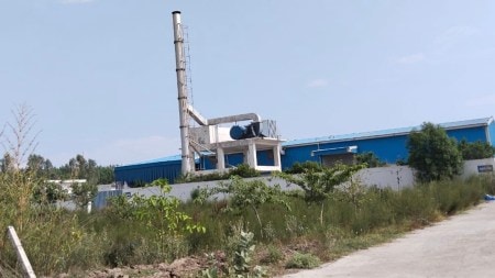 ludhiana carcass processing plant