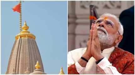 Modi, ayodhya, ram temple, dhwajarohan
