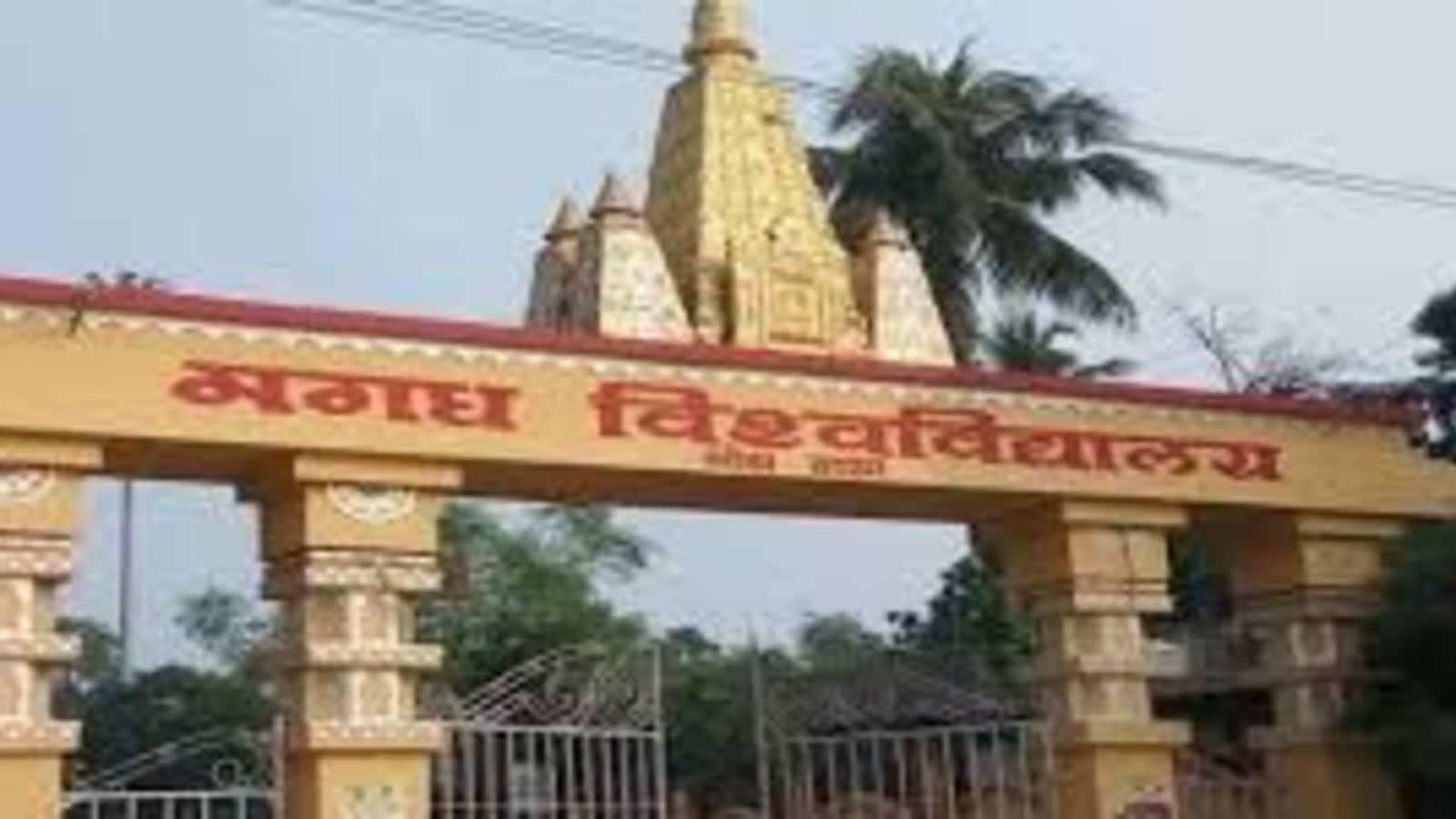 Magadh University flags practical mark errors, subject selection glitches; reschedules exams