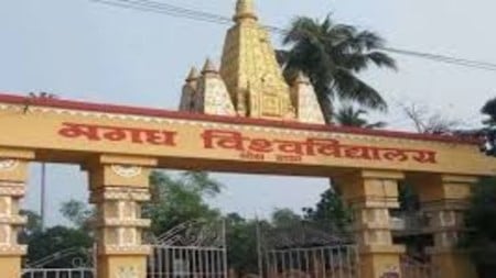 The official website of Magadh University is magadhuniversity.ac.in