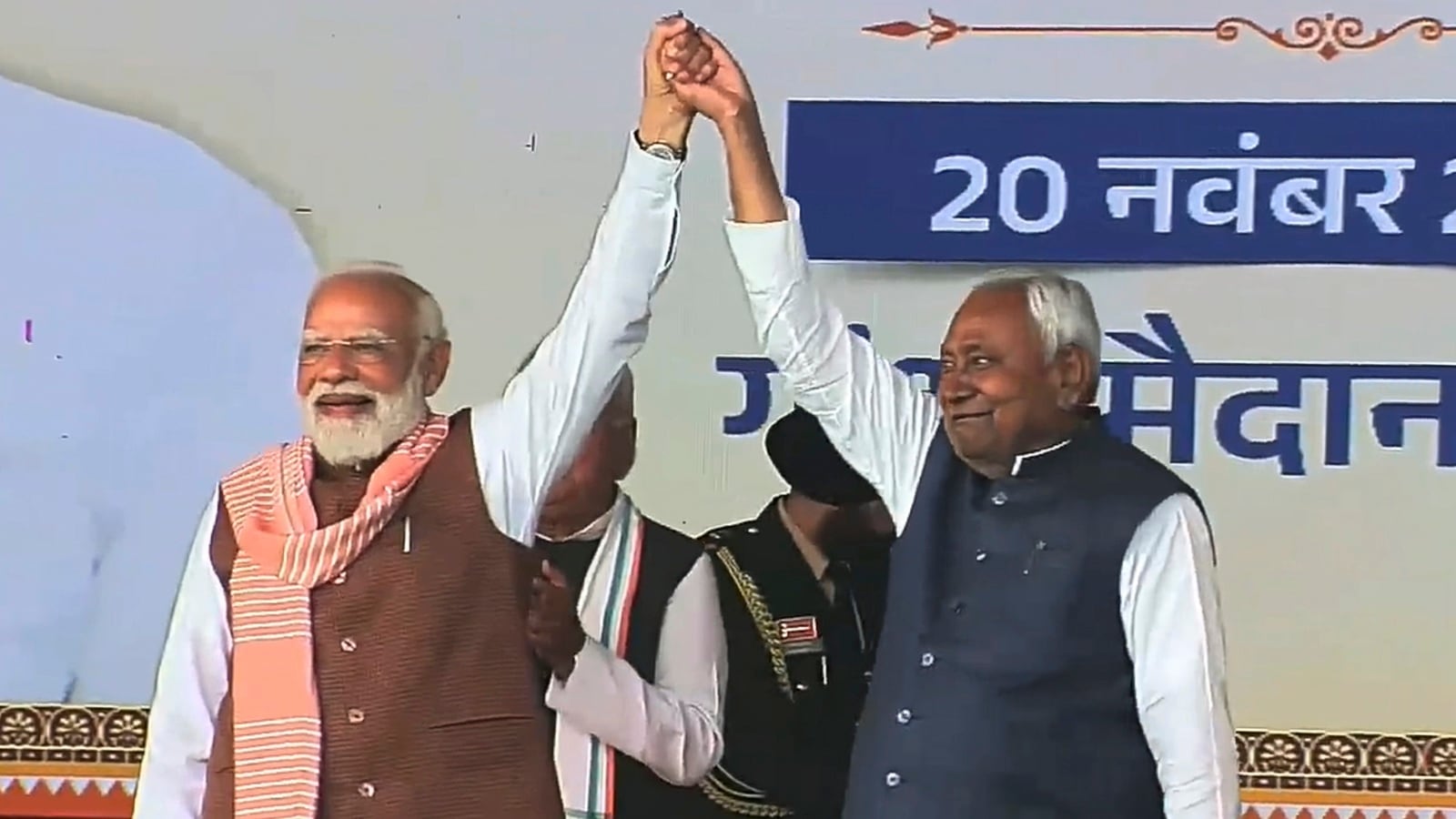 Bihar CM Oath Ceremony Highlights: Nitish Kumar sworn in as Bihar CM; PM Modi says ‘leaders will take Bihar to new heights’