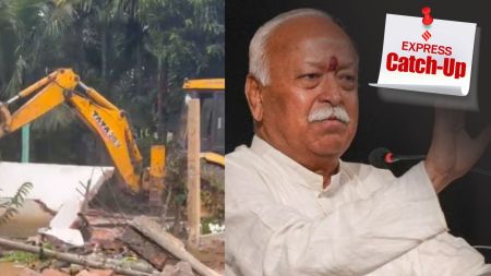 mohan bhagwat assam eviction