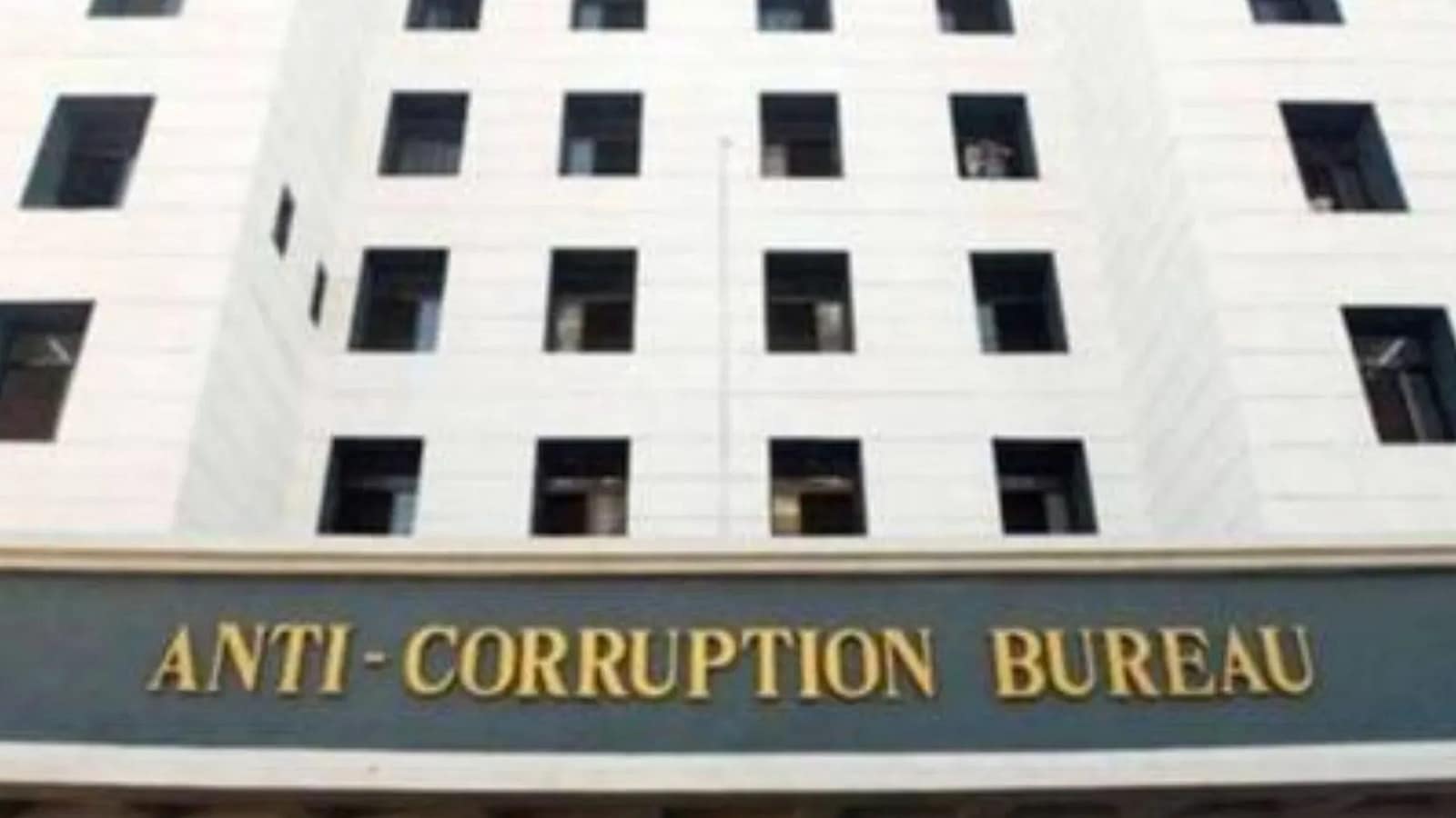 Revenue, Land Records, Registration: Govt departments in Maharashtra with highest number of anti-corruption cases in 2025