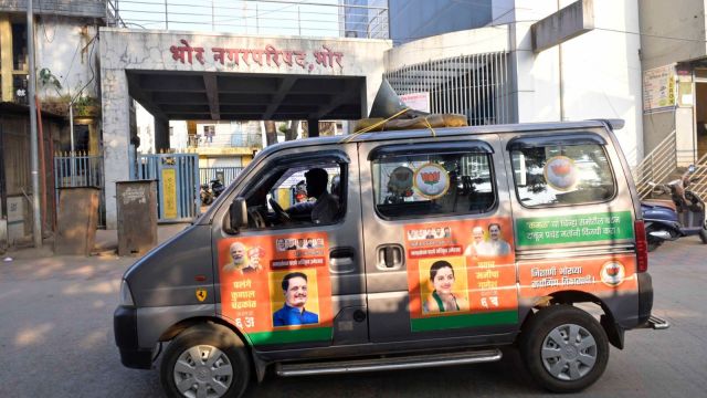 bhor municipal election