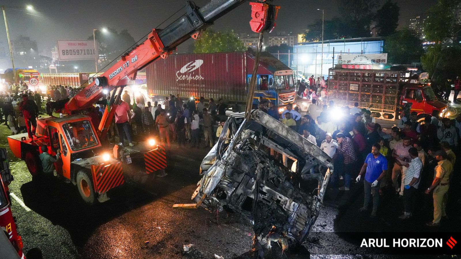 Sea Bridge Accident: Authorities establish an inspection center and an emergency service center along an accident prone area Pune News