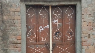 closed puncture shop