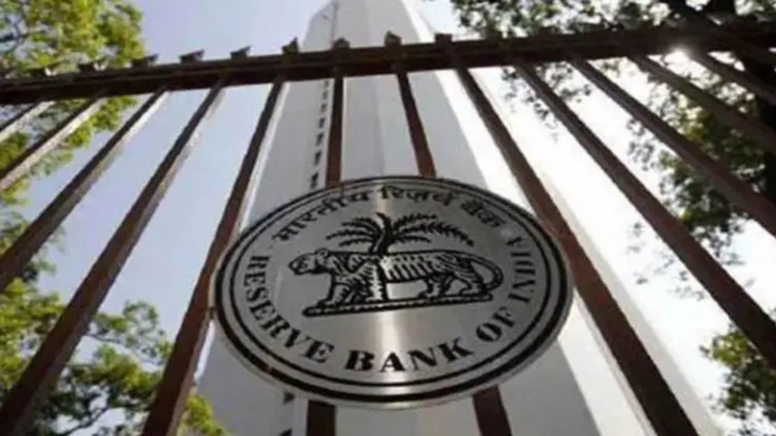 RBI Interest Rate Decision: Examining Inflation Forecasts and Economic Growth