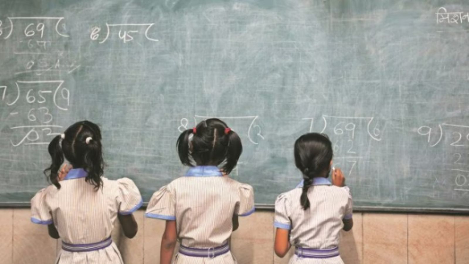 Maharashtra Surveys Schools to Aid Single Mothers' Children