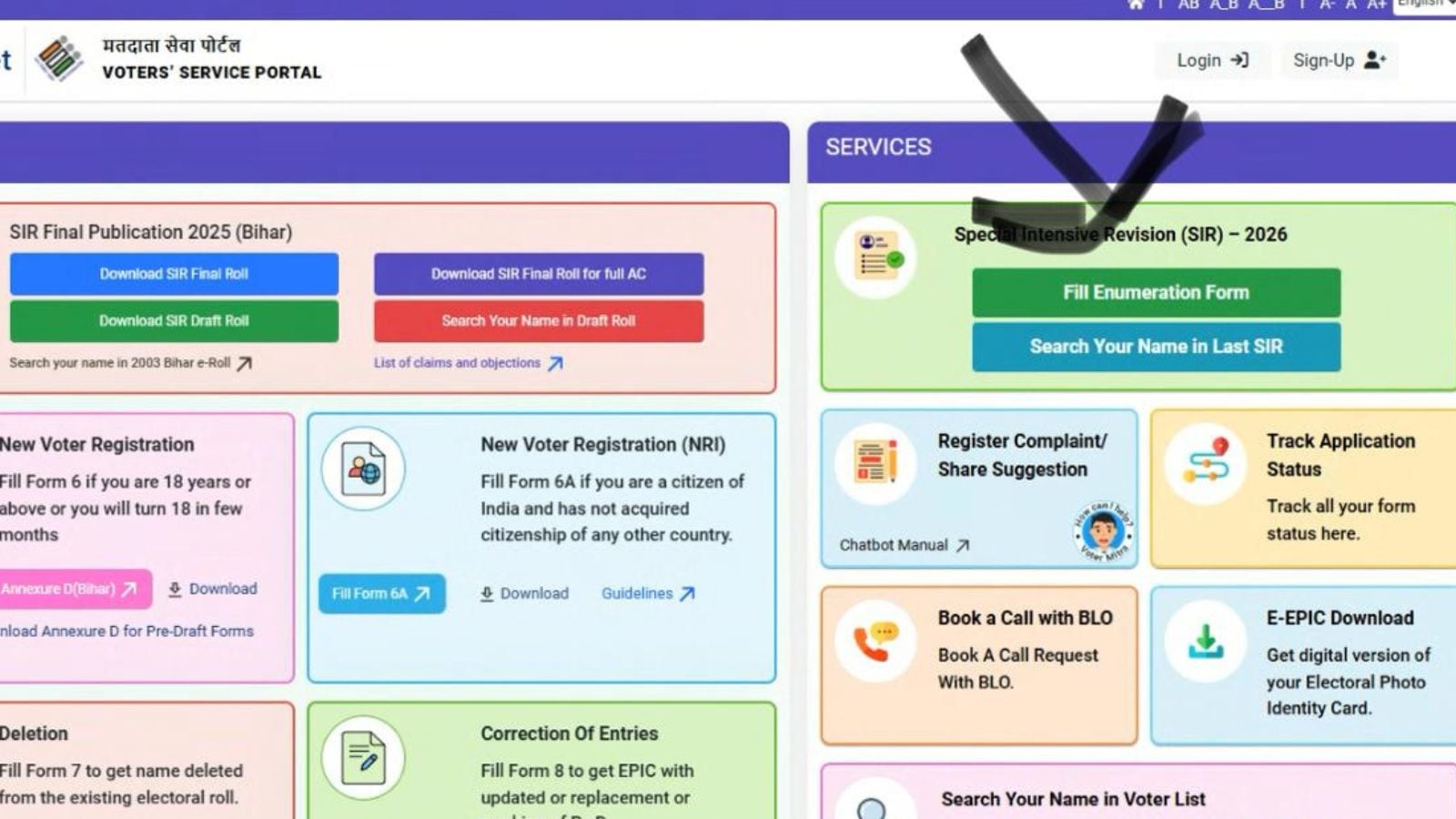 Away from Bengal? Your SIR 2026 enumeration form is now online. Here’s how to fill it and protect your vote.