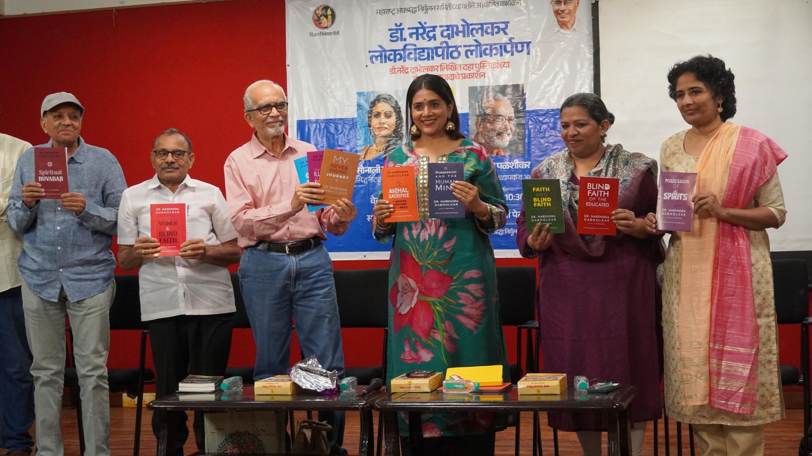 ‘Against fake Godmen’: Bollywood actor Sonali Kulkarni inaugurates Dr Narendra Dabholkar Lokvidyapeeth