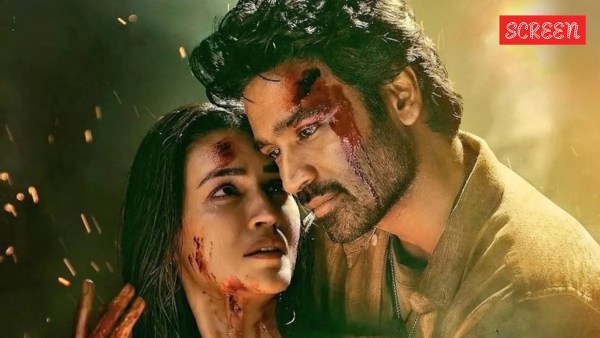 Tere Ishq Mein 