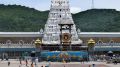 New scandal at Tirupati: Polyester shawls passed off as silk, ordered at Rs 55 crore