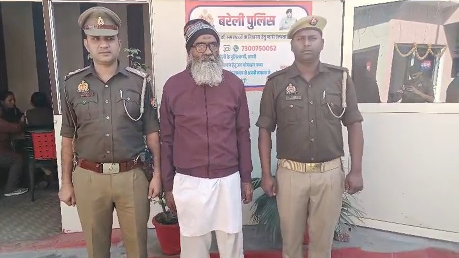 Man Arrested in Delhi Stabbing Case